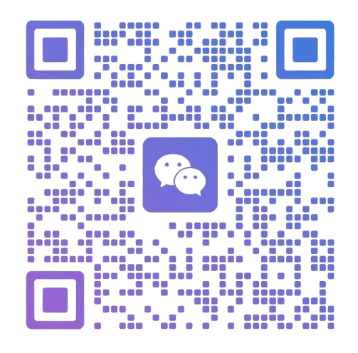 微信二维码